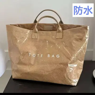 세련된 토트 백 방수 백 베이지 TOTE BAG 토트백 종이 봉투 새상품
