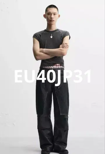 앤더슨 벨 자라 31