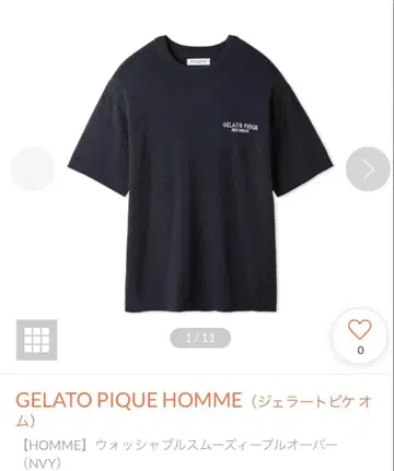 새상품 젤라또피케 옴 워셔블 스무스 풀오버 네이비 L