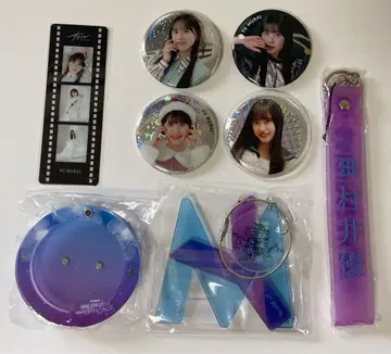 사쿠라자카46 무라이 유 묶음 판매