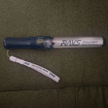 RAYS SnowMon 응원봉 스트랩 포함