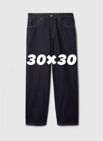 gap 슈퍼 배기 데님