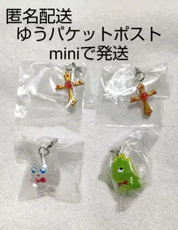 리본 메지루시 액세서리