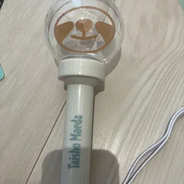 마에다 다이쇼 레이지 응원봉
