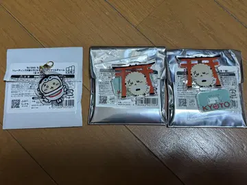 치이카와 (먼작귀) 랏코 굿즈 3개 세트