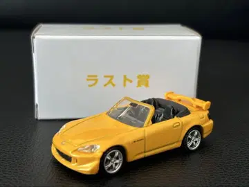 토미카 복권 라스트 상 혼다 S2000 TYPE S