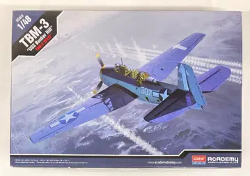 ACADEMY 1/48 한정판) TBM-3 USS 밴커힐 한정판