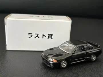 토미카 복권 라스트 상 닛산 스카이라인 GT-R BNR32