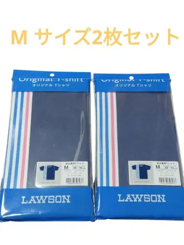 로손 오리지널 티셔츠 네이비 스트라이프 M 사이즈 2장 세트