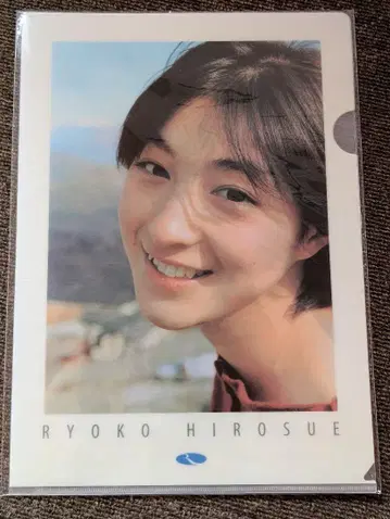 히로마츠 료코 클리어 파일 2장