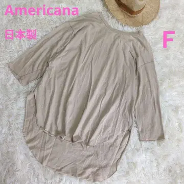 Americana 아메리카나 백 버튼 롱 슬리브 베이지 F