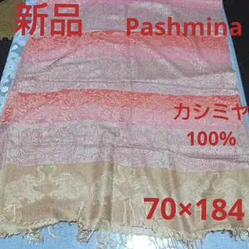 Pashmina 캐시미어 100% 꽃무늬 스톨