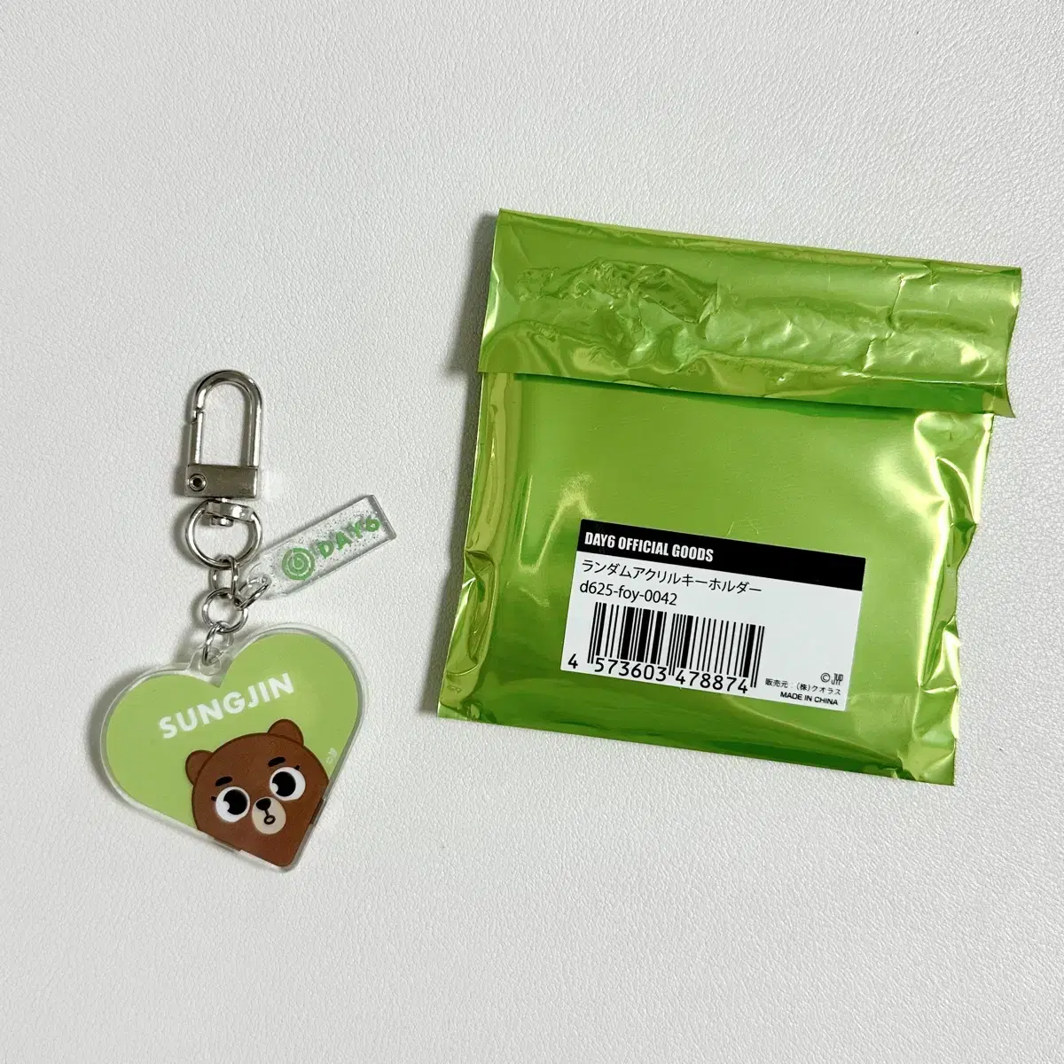 DAY6 bang sungjin 日焼け プチマルズ キーリング DAY6 bang sungjin 日焼け プチマルズ キーリング DAY6 bang