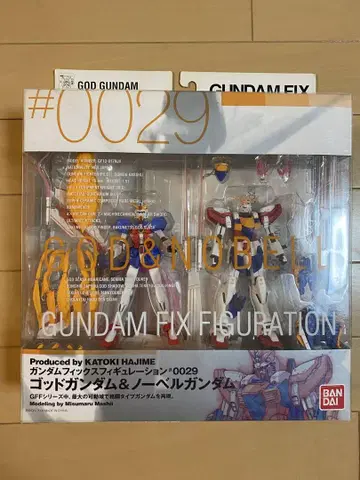 건담 FIX #29 GOD GUNDAM & NOBEL GUNDAM 미개봉