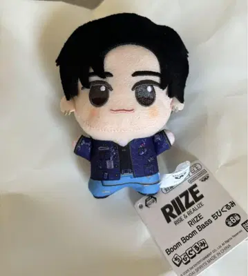 RIIZE Boom Boom Bass SD 인형 원빈 WONBIN