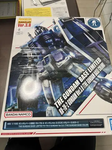 건담 베이스 한정 컬러 MG 건담 RX78-2 ver3.0