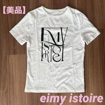 eimy istoire 로고 티셔츠 [새상품급]