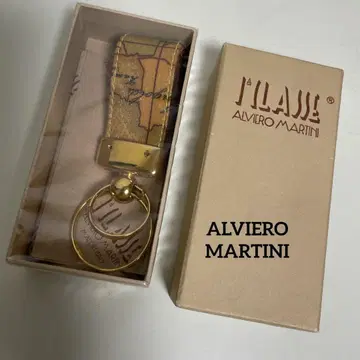 ALVIERO MARTINI 지도 도안 키링