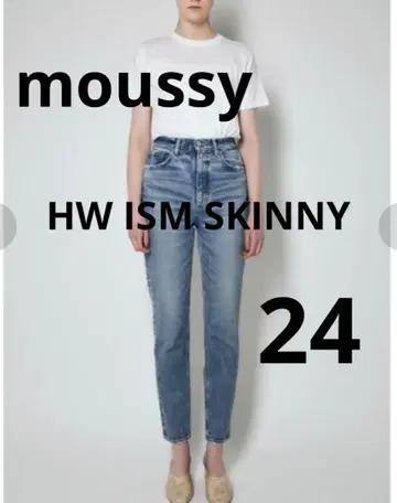 moussy 스트레이트 HW ISM SKINNY 24 스키니 데님