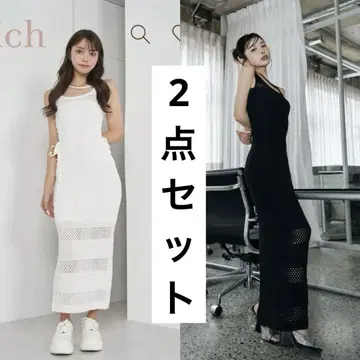 2개 세트 Darich 다리치 썸머 니트 디자인 롱 원피스