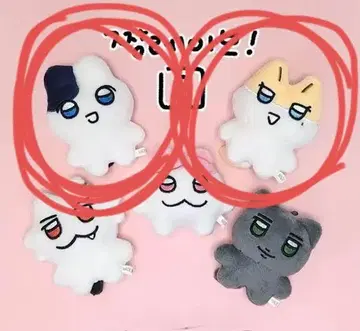 [2개] plave 봉제 인형 10cm yejun noah 장레이브