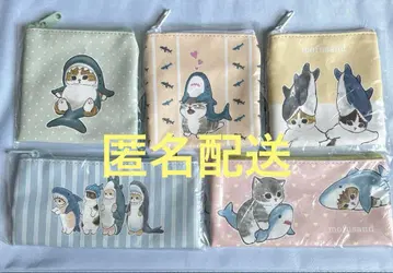 mofusand 파우치 컬렉션 상어 고양이 총 5종