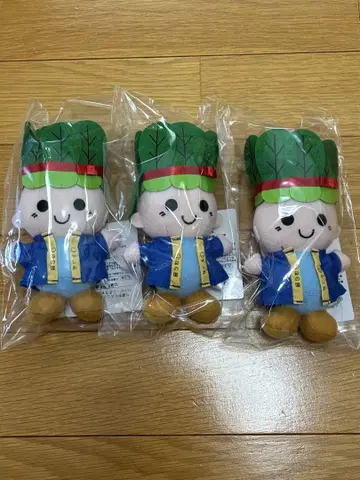 해피 코마짱 키링 봉제 인형 코마짱 액세서리