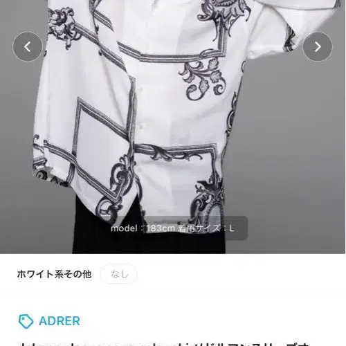 1번째 상품 이미지