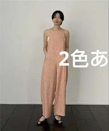 CLANE 코쿤 살로펫 팬츠
