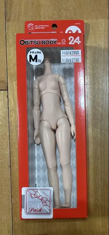 오비츠 바디 버전 2 24 내추럴 M 가슴 인형 새상품 리카짱