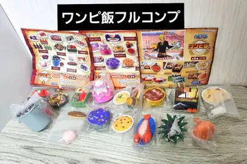 가챠 원피스 밥 1.2.3 풀 컴프 16종 ONE PIECE 원피스