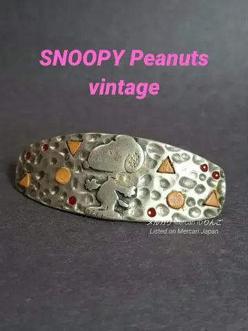 스누피 SNOOPY [머리핀 헤어 액세서리] 금속제 빈티지