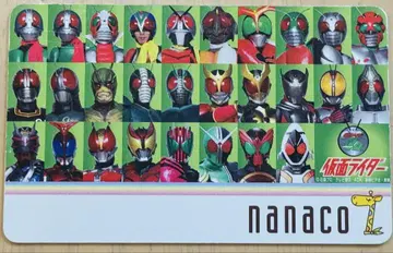 초레어 가면라이더 nanaco 카드 쇼와 헤이세이 라이더 나나코 카드