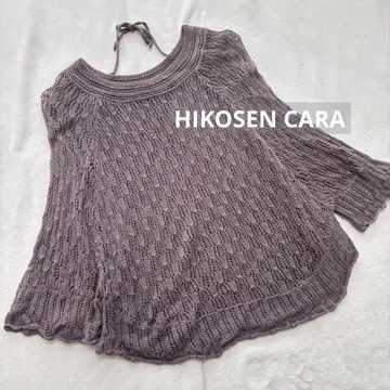 HIKOSEN CARA 비행선 고양이 썸머 니트 판초