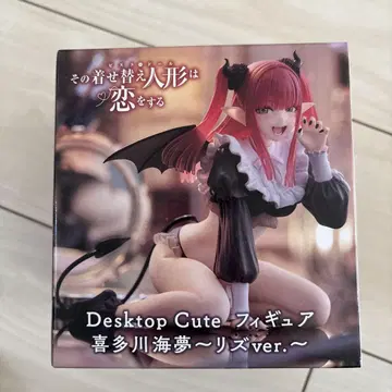 Desktop Cute 피규어 키타가와 마린 리즈 ver.