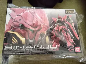 반다이 RG SINANJU 1/144 시난