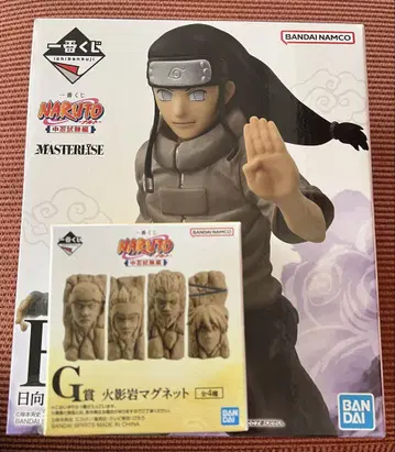 제일복권 NARUTO 중닌 시험편 E상 히나타 나사 MASTERLISE