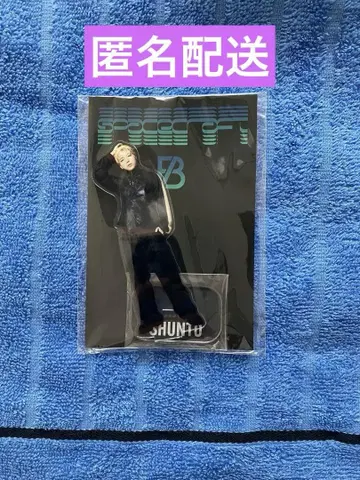 BE:FIRST 슌토 아크릴 스탠드