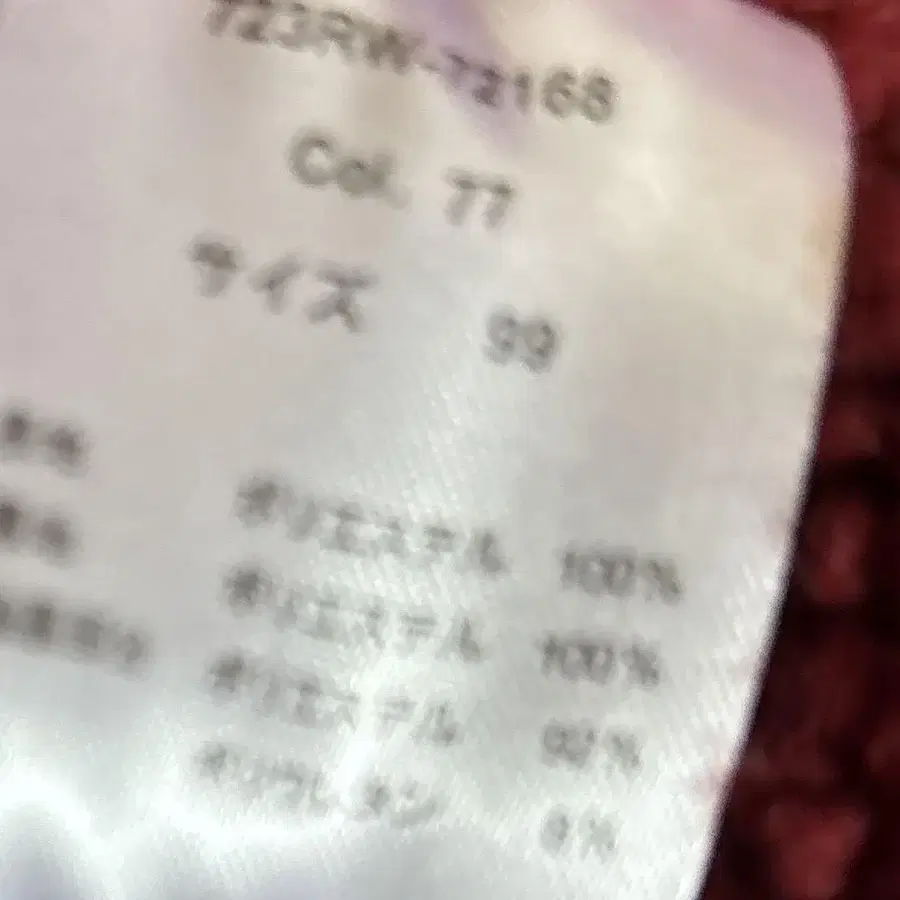 3번째 상품 이미지