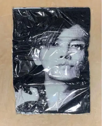 Da-iCE 이와오카 토오루 스포츠 타월