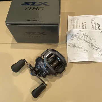 24SLX 71HG