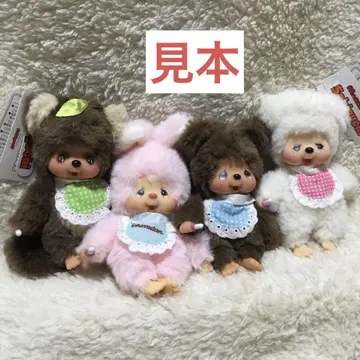 몬치치 친구 굿즈 키링 4종 세트
