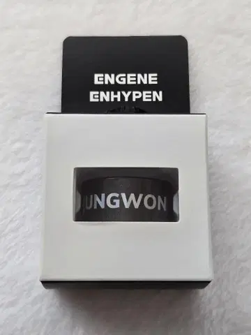 ENHYPEN 데코 링_정원