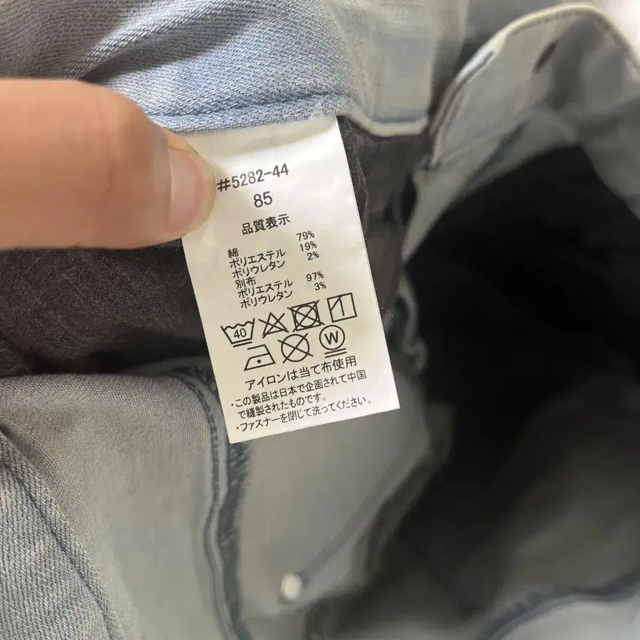 8번째 상품 이미지
