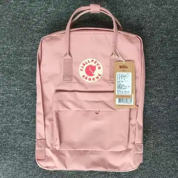 새상품 켄켄 럭색 백팩 16L Xb45