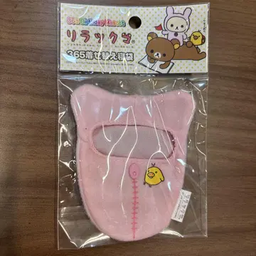 리락쿠마 옷 갈아입기 침낭 코리락쿠마