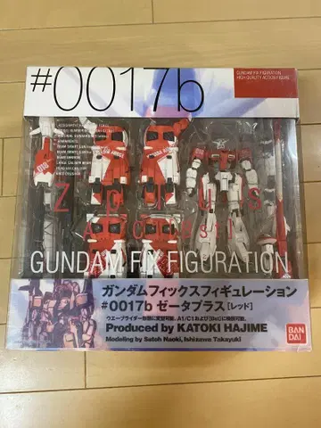 건담 픽스 피규어 #0017b Z plus 미개봉 gff