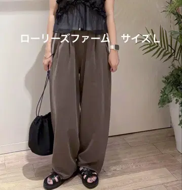 이번 시즌 로리즈팜 컷 이지 코쿤 팬츠 L