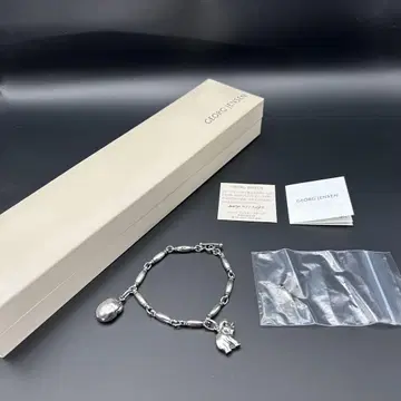 조지 젠슨 팔찌 스카라베 엘리펀트 925S