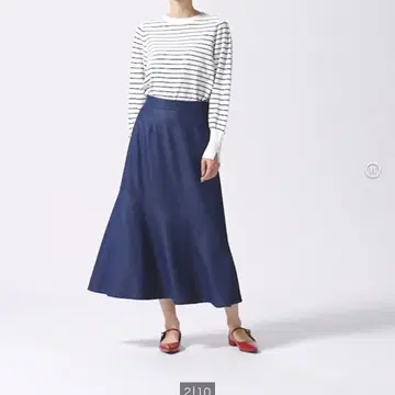 플라스테 샴브레이 머메이드 스커트